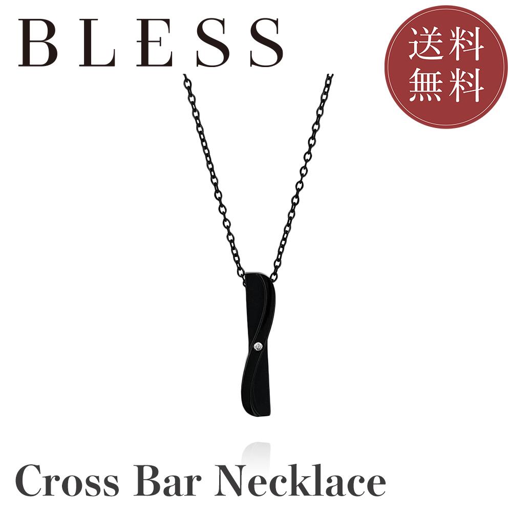 クロスバーネックレス【ステンレス ネックレス メンズ ペア BLESS ブレス】