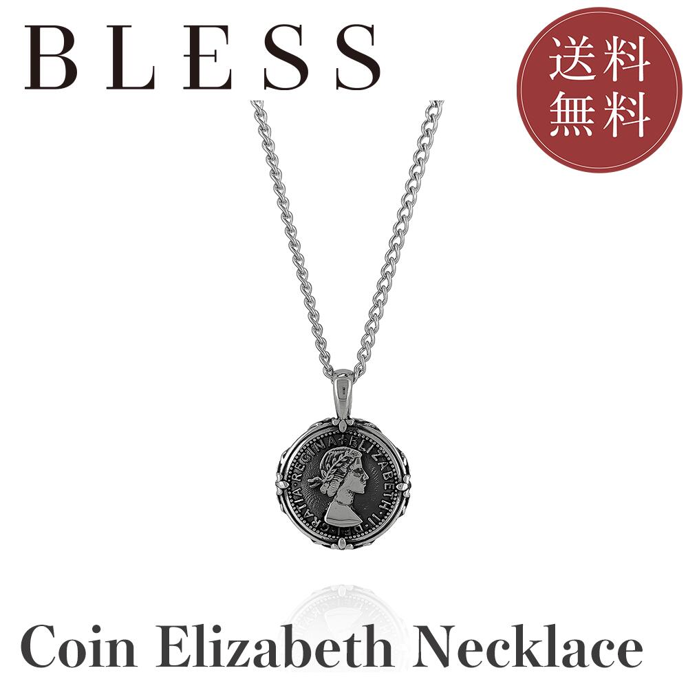Rakuten - コインエリザベスネックレス【ステンレス ネックレス メンズ BLESS ブレス】