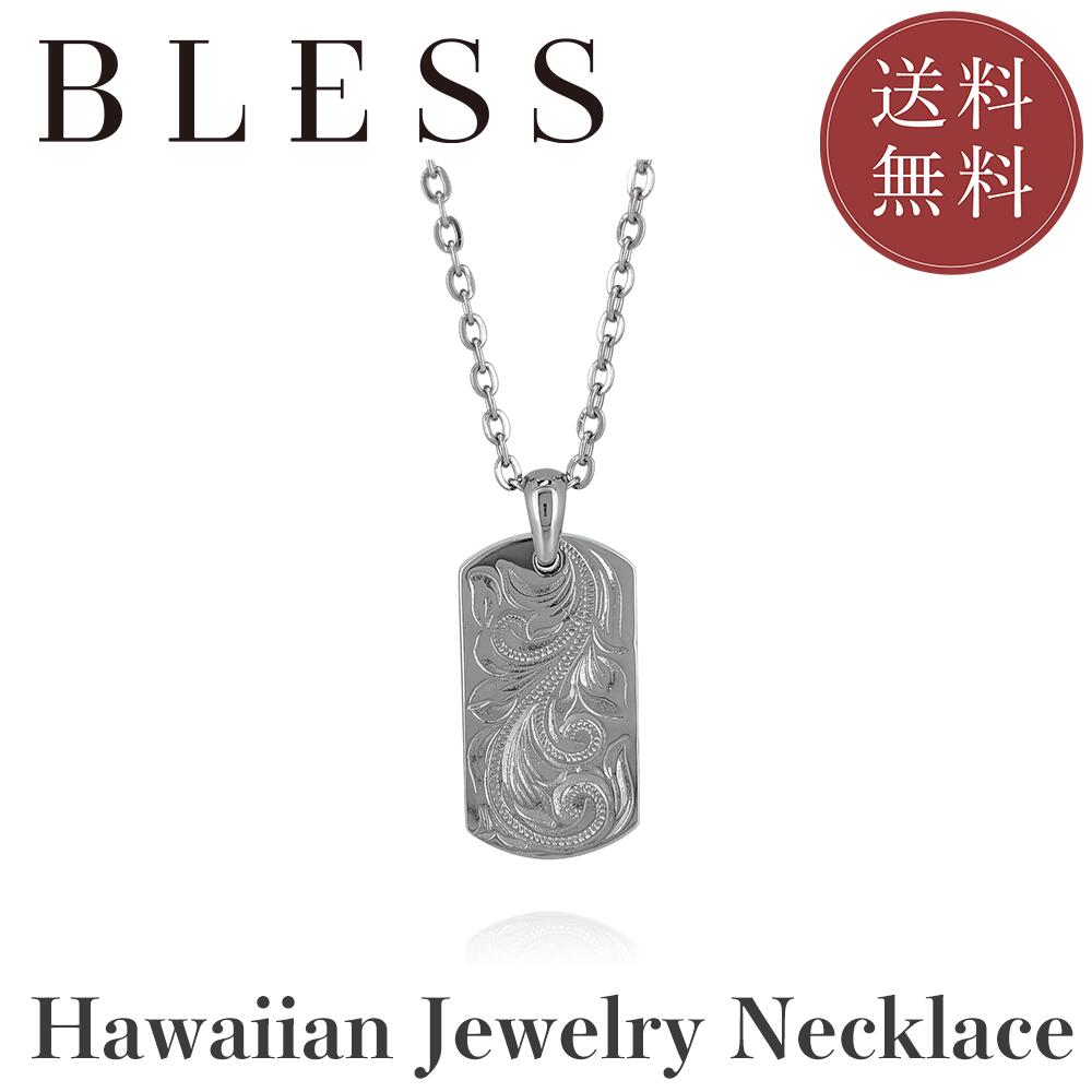 �ϥ磻���󥸥奨�꡼�ͥå��쥹�ڥ��ƥ�쥹 �ͥå��쥹 ��� �ڥ� BLESS �֥쥹 �ϥ磻���󥸥奨�꡼��