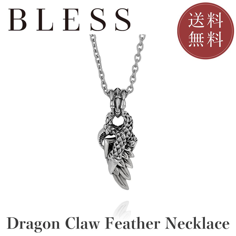 樂天商城 - ドラゴンクローフェザーネックレス【ステンレス ネックレス メンズ BLESS ブレス】