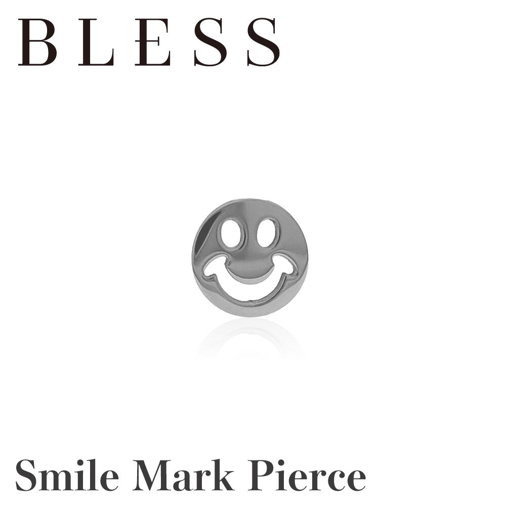 耳環 - スマイルマークピアス(片耳用)【ステンレス ピアス メンズ レディース BLESS ブレス】