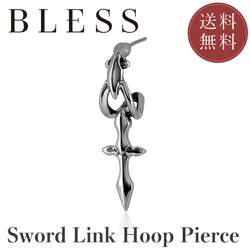 Rakuten - ソードリンクフープピアス(片耳用)【ステンレス ピアス メンズ レディース BLESS ブレス】