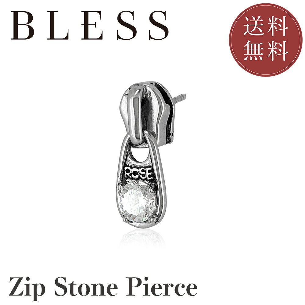 Rakuten - ジップストーンピアス(片耳用)【ステンレス ピアス メンズ レディース BLESS ブレス】