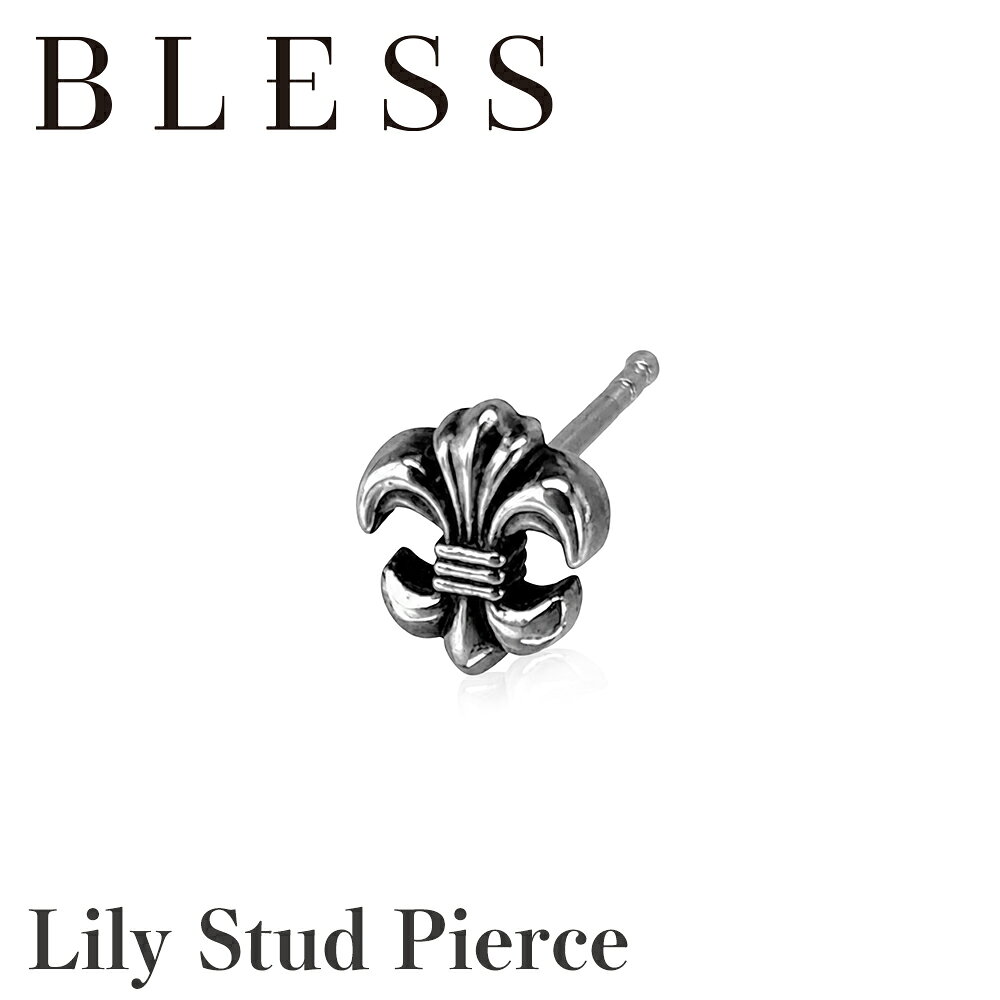 リリースタッドピアス(片耳用)【ステンレス ピアス メンズ レディース BLESS ブレス】