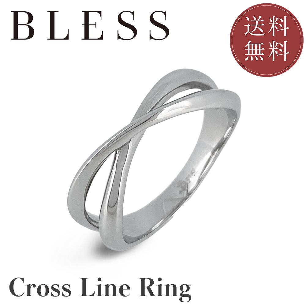 �������饤���� �ڥ��ƥ�쥹 ��� ��ǥ����� ��� �ڥ� BLESS �֥쥹��