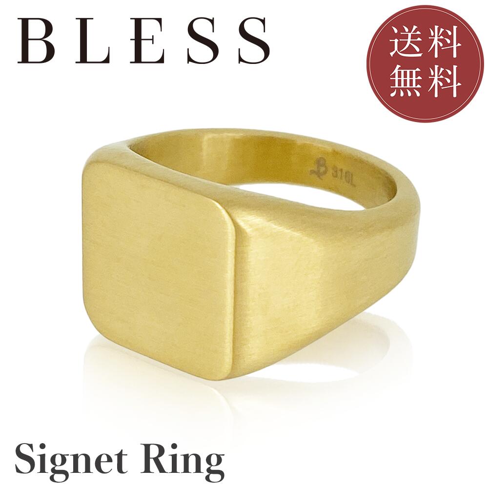 シグネットリング【ステンレス リング メンズ レディース ペア BLESS ブレス】