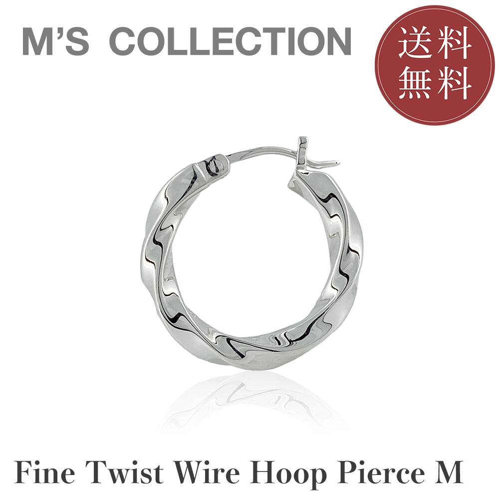 【公式エムズコレクション】【直営店】【M's Collection】FINE TWIST WIRE HOOP PIERCE M(片耳用)