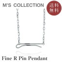 ネックレス ペンダント チェーン メンズ シルバー925 シルバー アクセサリー ジュエリー レディース ユニセックス ペア プレゼント ギフト エムズコレクション 雑誌掲載 送料無料