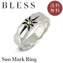 サンマークリング【シルバー リング メンズ レディース BLESS ブレス】