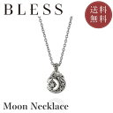 ムーンネックレス【シルバー ネックレス メンズ レディース BLESS ブレス】