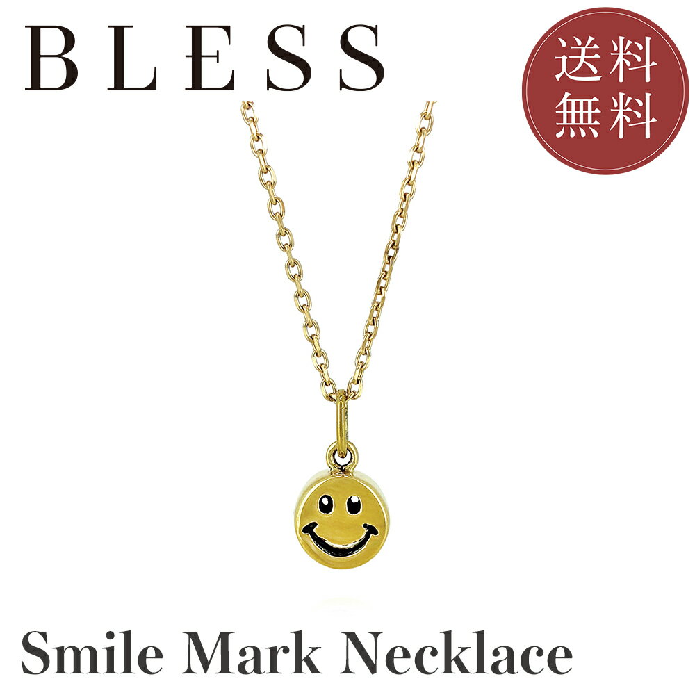 樂天商城 - スマイルマークネックレス【シルバー ネックレス メンズ レディース BLESS ブレス】