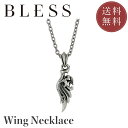 【10倍ポイント!】ウィングネックレス【シルバー ネックレス メンズ BLESS ブレス】