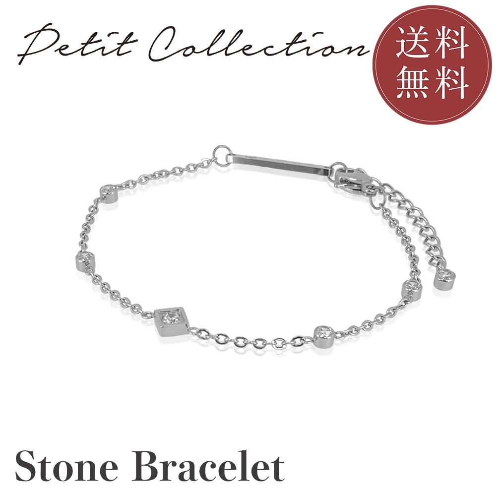 ストーンブレスレット【ステンレス ブレスレット レディース Petit Collection プチコレクション】(4)