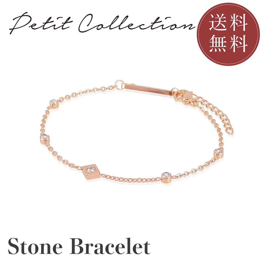 ストーンブレスレット【ステンレス ブレスレット レディース Petit Collection プチコレクション】