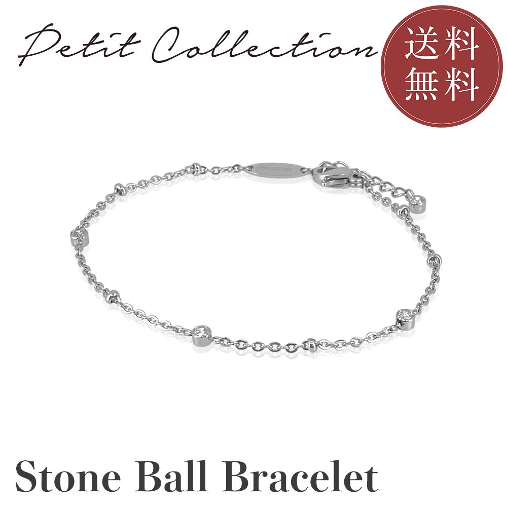 ストーンボールブレスレット【ステンレス ブレスレット レディース Petit Collection プチコレクション】