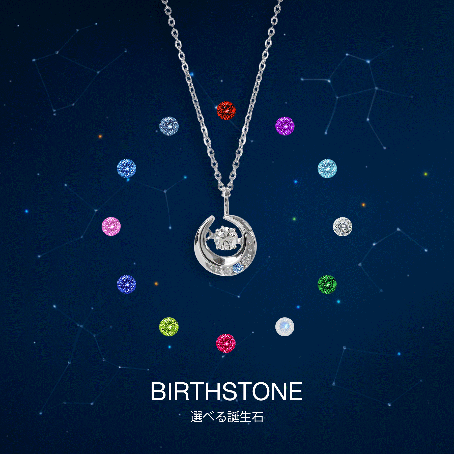 ダンシングストーンネックレス【ステンレス ネックレス レディース Petit Collection プチコレクション ダンシングストーン】