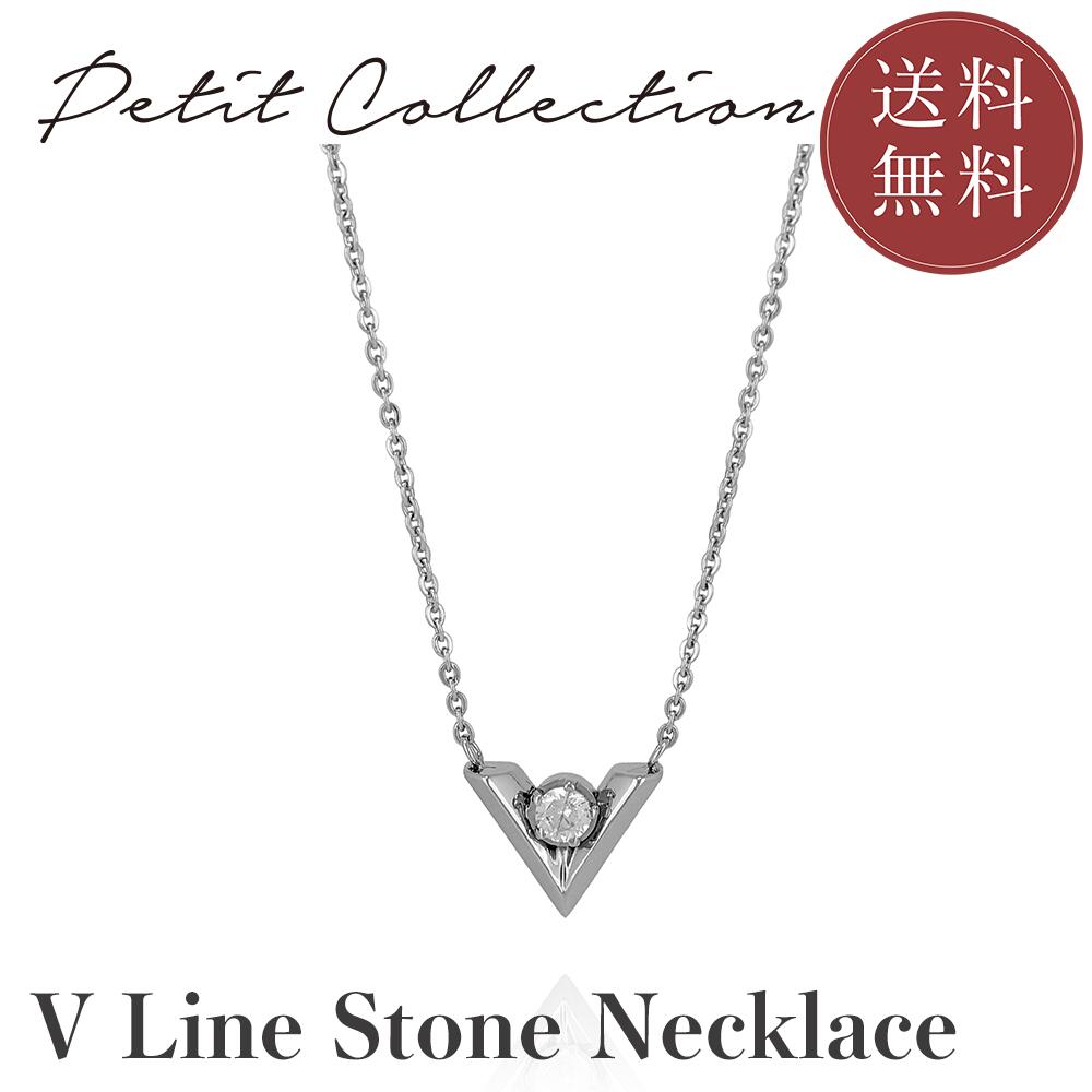 Vラインストーンネックレス【ステンレス ブレスレット レディース Petit Collection プチコレクション】