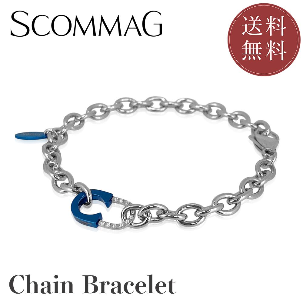 チェーンブレスレット(L)【ステンレス ブレスレット メンズ レディース SCOMMAG エスカマジー ブルーカラー】