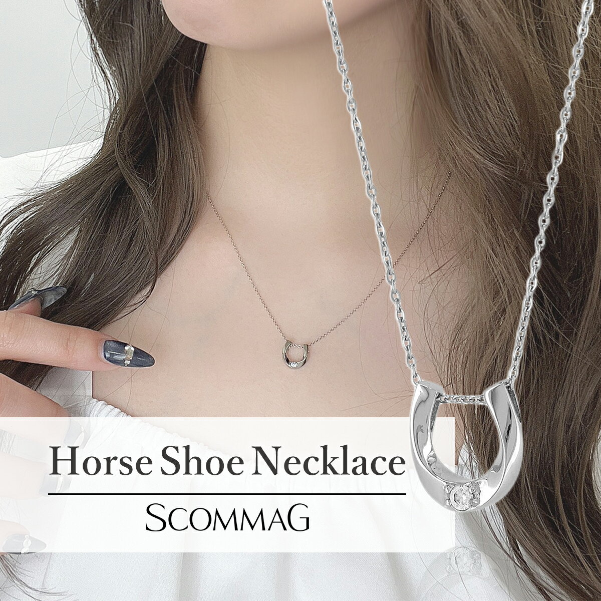 ۡ塼ͥå쥹ڥƥ쥹 ͥå쥹 ǥ SCOMMAG ޥ