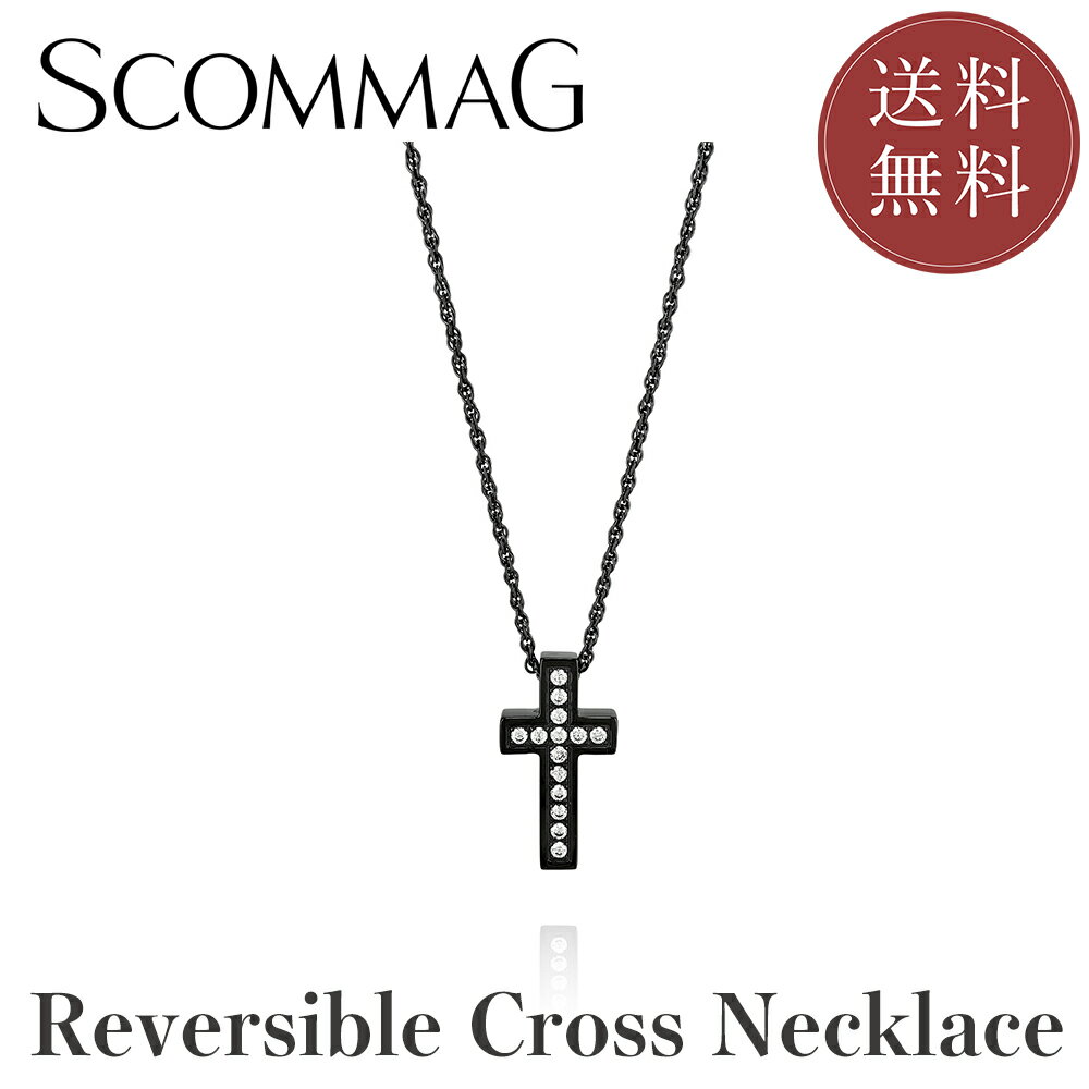 樂天商城 - リバーシブルクロスネックレス【ステンレス ネックレス メンズ レディース SCOMMAG エスカマジー】