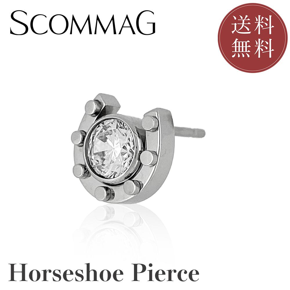 ホースシューピアス(片耳用)【ステンレス ピアス メンズ レディース SCOMMAG エスカマジー】