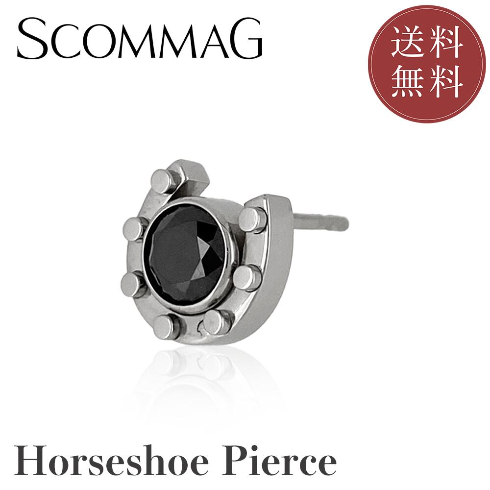 ホースシューピアス(片耳用)【ステンレス ピアス メンズ レディース SCOMMAG エスカマジー】