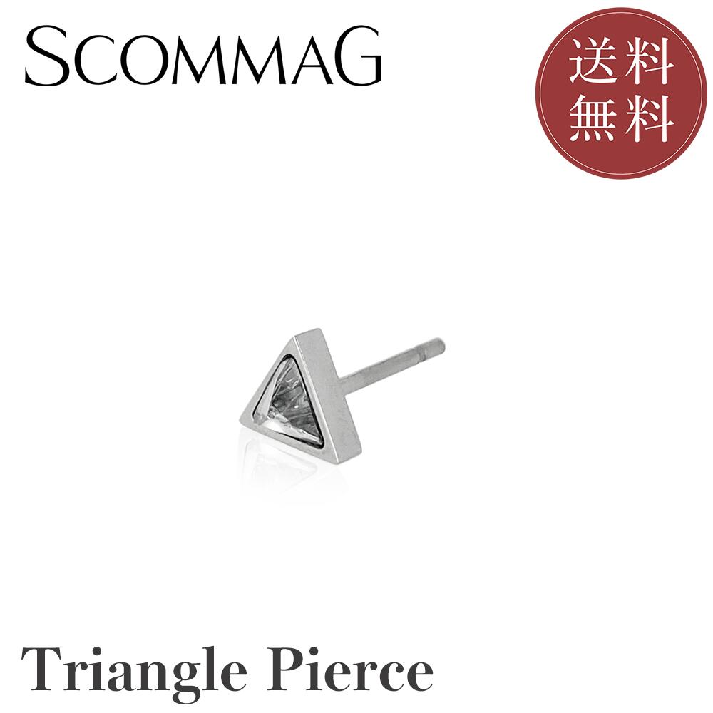 トライアングルピアス(片耳用)【ステンレス ピアス メンズ レディース SCOMMAG エスカマジー】