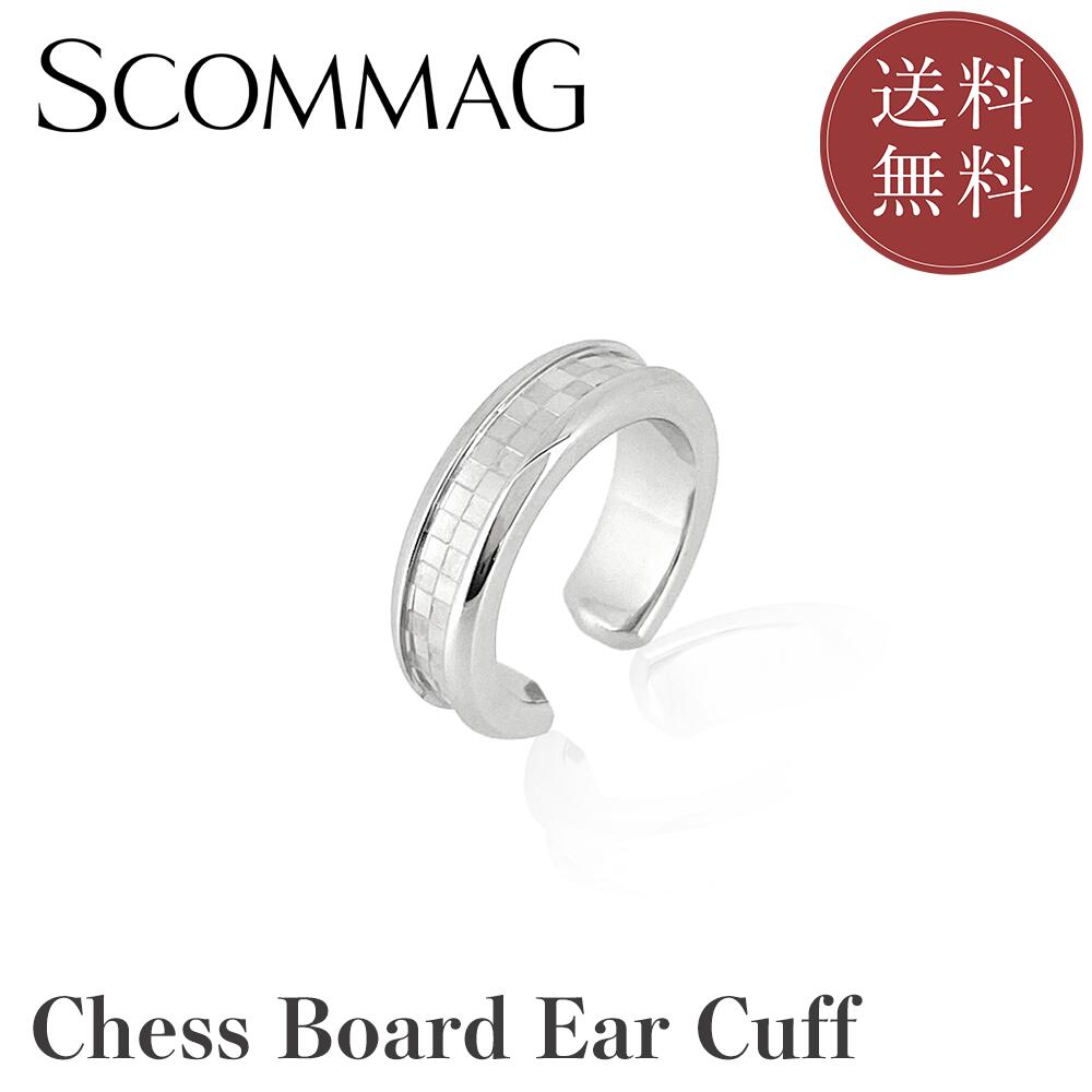 チェスボードイヤーカフ(片耳用)【ステンレス イヤーカフ メンズ レディース SCOMMAG エスカマジー】