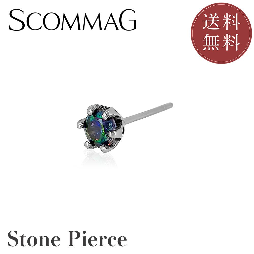 ストーンピアス(片耳用)【ステンレス ピアス メンズ レディース SCOMMAG エスカマジー】