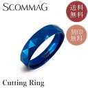 【10%OFFクーポンあり】【刻印無料サービス】カッティングリング【タングステン リング メンズ SCOMMAG エスカマジー】