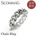 【10%OFFクーポンあり】チェーンリング 【ステンレス リング レディース メンズ SCOMMAG エスカマジー】