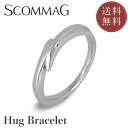 【10%OFFクーポンあり】ハグリング【ステンレス リング メンズ ペア SCOMMAG エスカマジー】