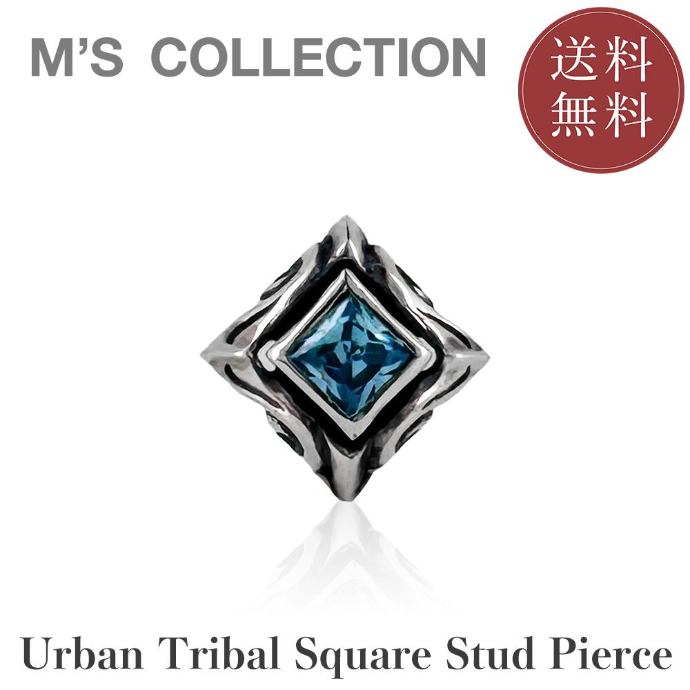 【公式エムズコレクション】【直営店】【M's Collection】URBAN TRIBAL SQUARE STUD PIERCE(片耳用)