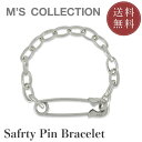 【公式エムズコレクション】【直営店】【M's Collection】OFF THE WALL NEVER HURT YOU SAFETY PIN BRACELE...