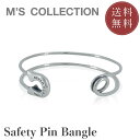 【公式エムズコレクション】【直営店】【M's Collection】OFF THE WALL NEVER HURT YOU SAFETY PIN BANGLE