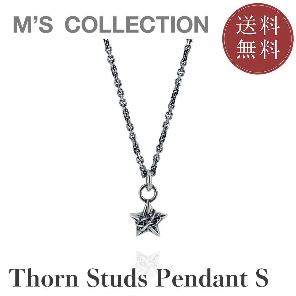 樂天商城 - 【公式エムズコレクション】【直営店】【M's Collection】THORN STAR PENDANT S