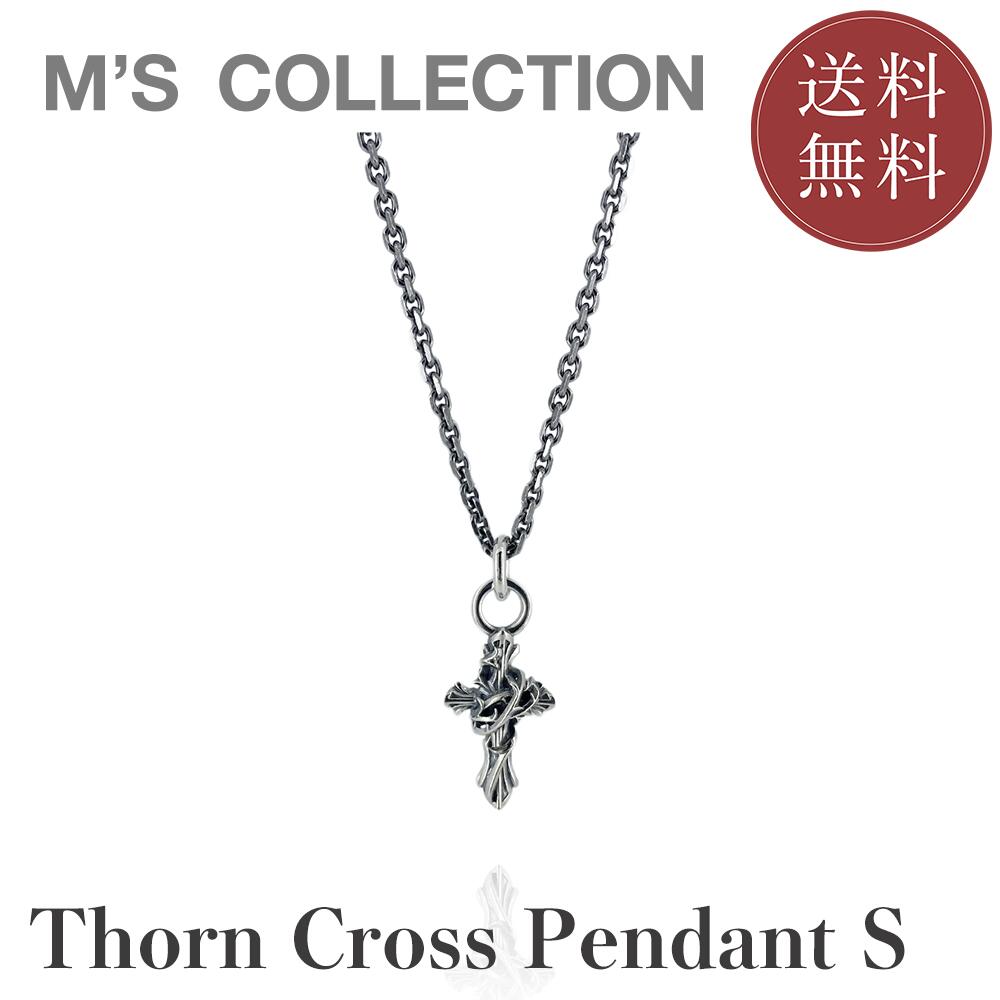 樂天商城 - 【公式エムズコレクション】【直営店】【M's Collection】THORN CROSS PENDANT S