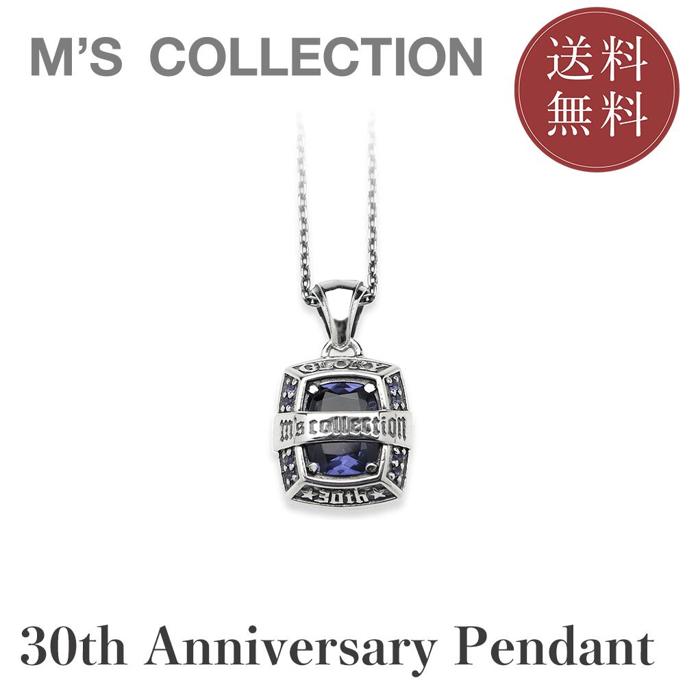樂天商城 - 【公式エムズコレクション】【直営店】【M's Collection】30TH ANNIVERSARY PENDANT