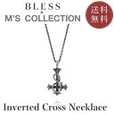 【公式エムズコレクション】【直営店】【M's Collection】インバーテッドクロスネックレス