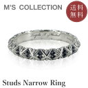 【10%OFFクーポンあり】【公式エムズコレクション】【直営店】【M's collection】TRIPLE X STUDS NARROW RING