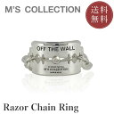 【10%OFFクーポンあり】【公式エムズコレクション】【直営店】【M's Collection】OFF THE WALL RAZOR CHAIN RING