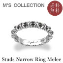 【10%OFFクーポンあり】【公式エムズコレクション】【直営店】【M's collection】TRIPLE X STUDS NARROW RING MELEE