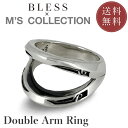 【公式エムズコレクション】【直営店】【M's Collection】ダブルアームリング