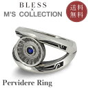 【公式エムズコレクション】【直営店】【M's Collection】ペレビデイレリング