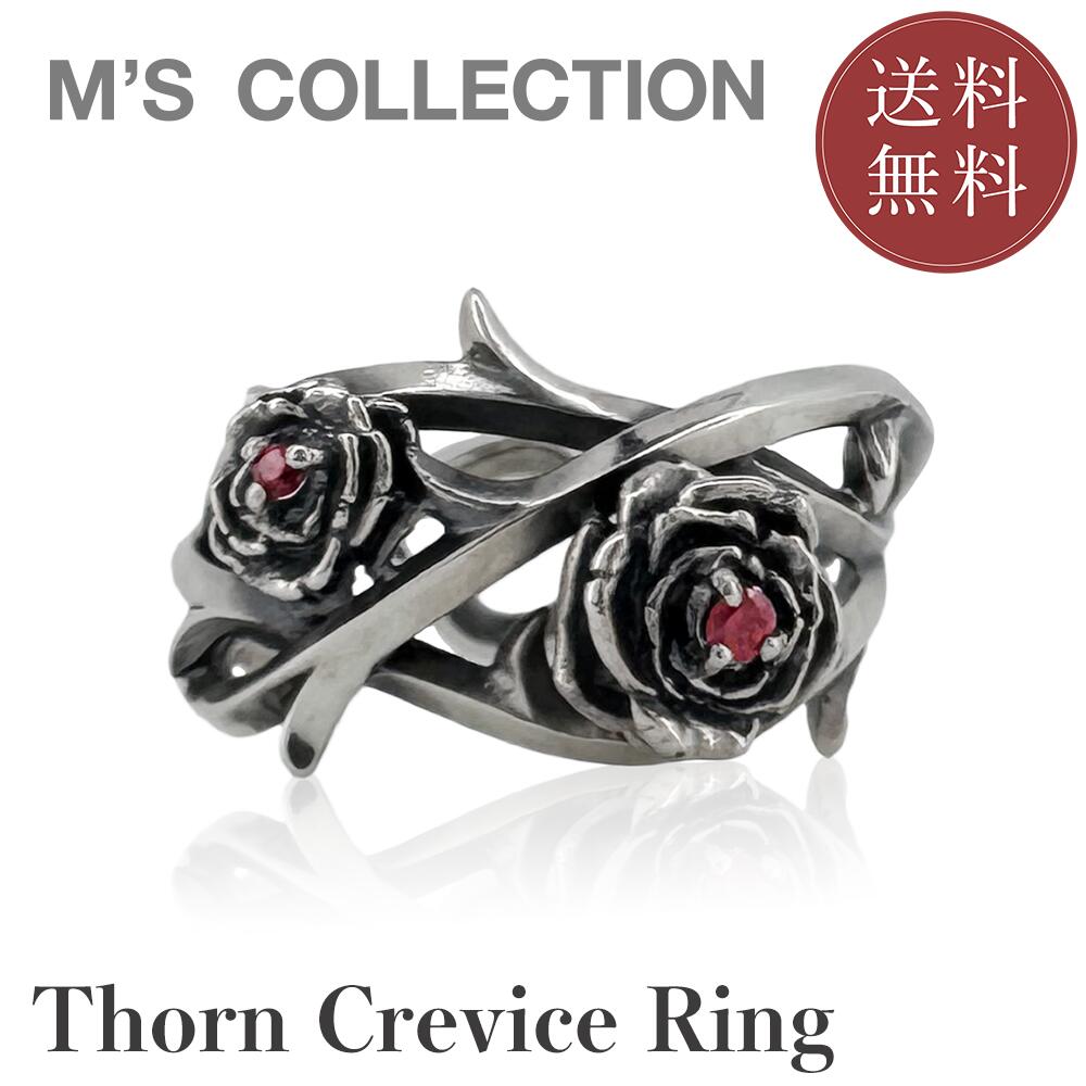 【公式エムズコレクション】【直営店】【M's Collection】THORN CREVICE RING "Rose edition"
