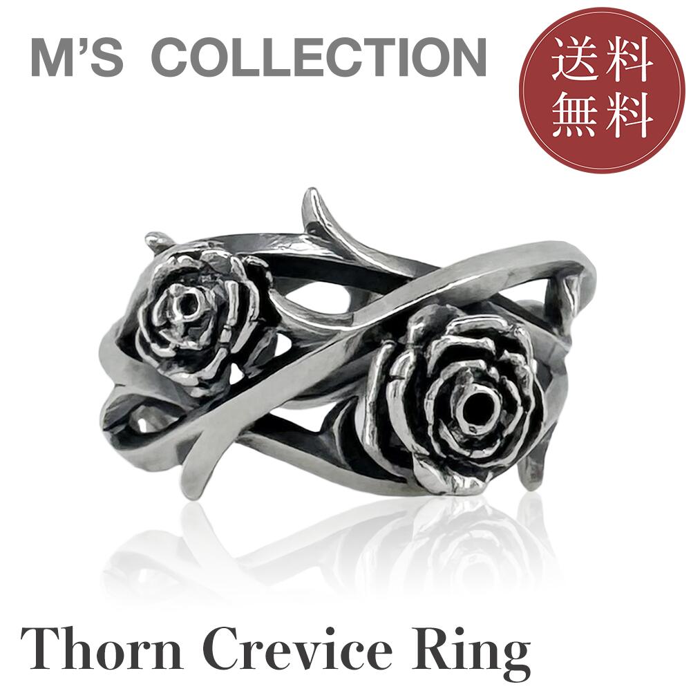 【公式エムズコレクション】【直営店】【M's Collection】THORN CREVICE RING "Rose edition"