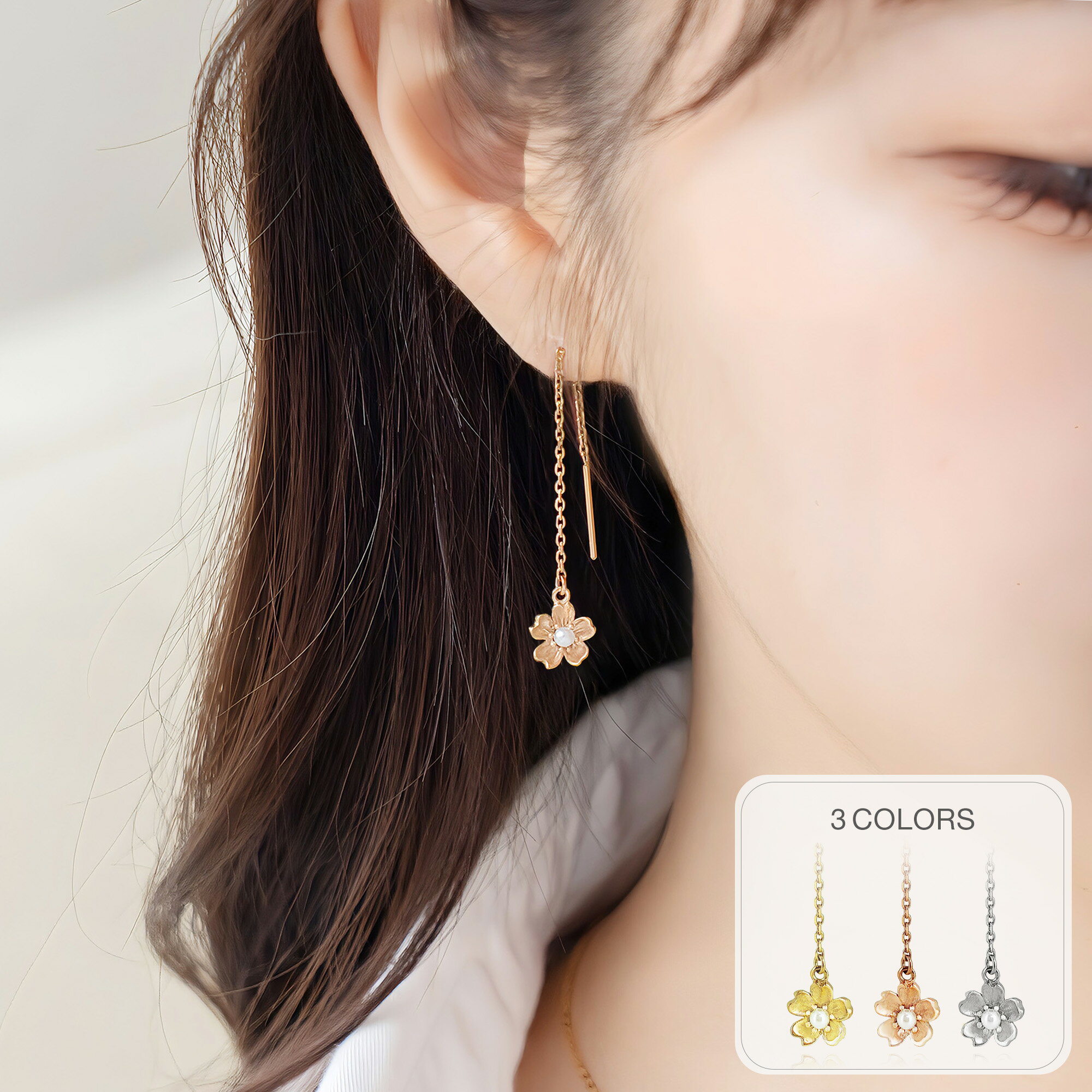 Rakuten - サクラブロッサムピアス(両耳用) 【ステンレス ピアス レディース BLESS ブレス】