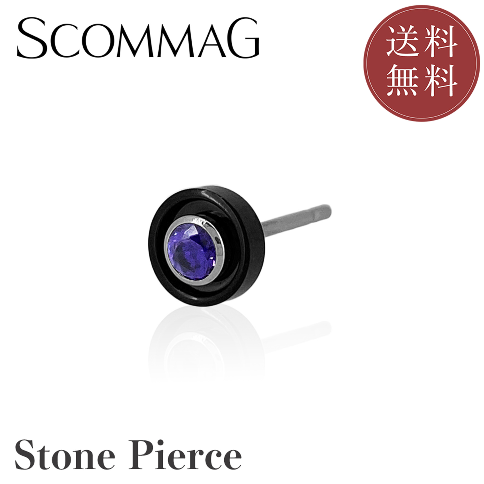樂天商城 - ストーンピアス(片耳用)【ステンレス ピアス メンズ レディース SCOMMAG エスカマジー】