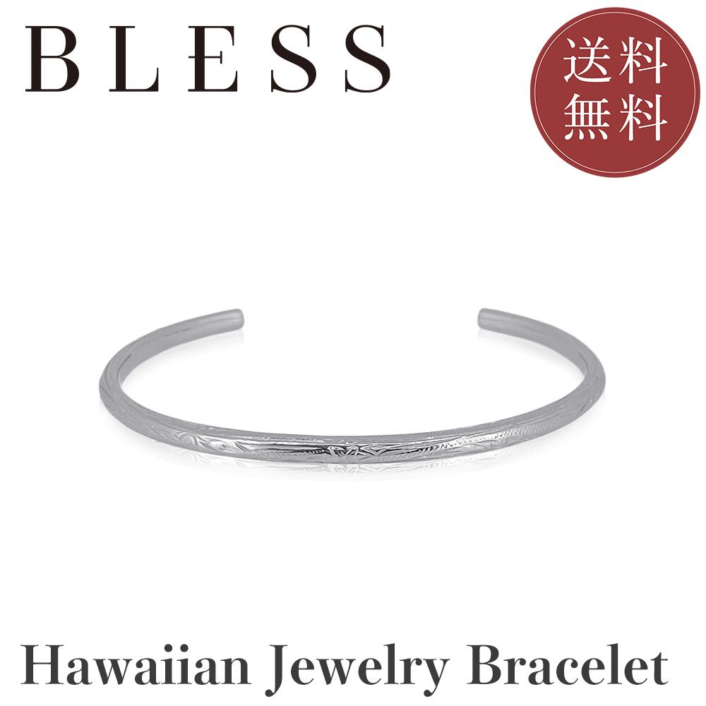 ϥ磻󥸥奨꡼Х󥰥(S)ڥƥ쥹 Х󥰥 ǥ ڥ BLESS ֥쥹 ϥ磻󥸥奨꡼