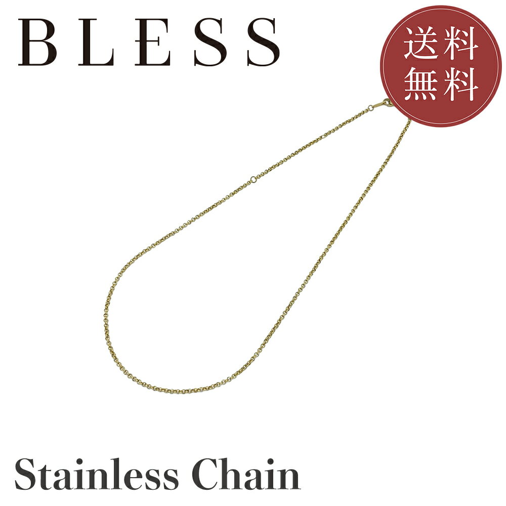 チェーン【ステンレス チェーンネックレス メンズ BLESS ブレス Steel】